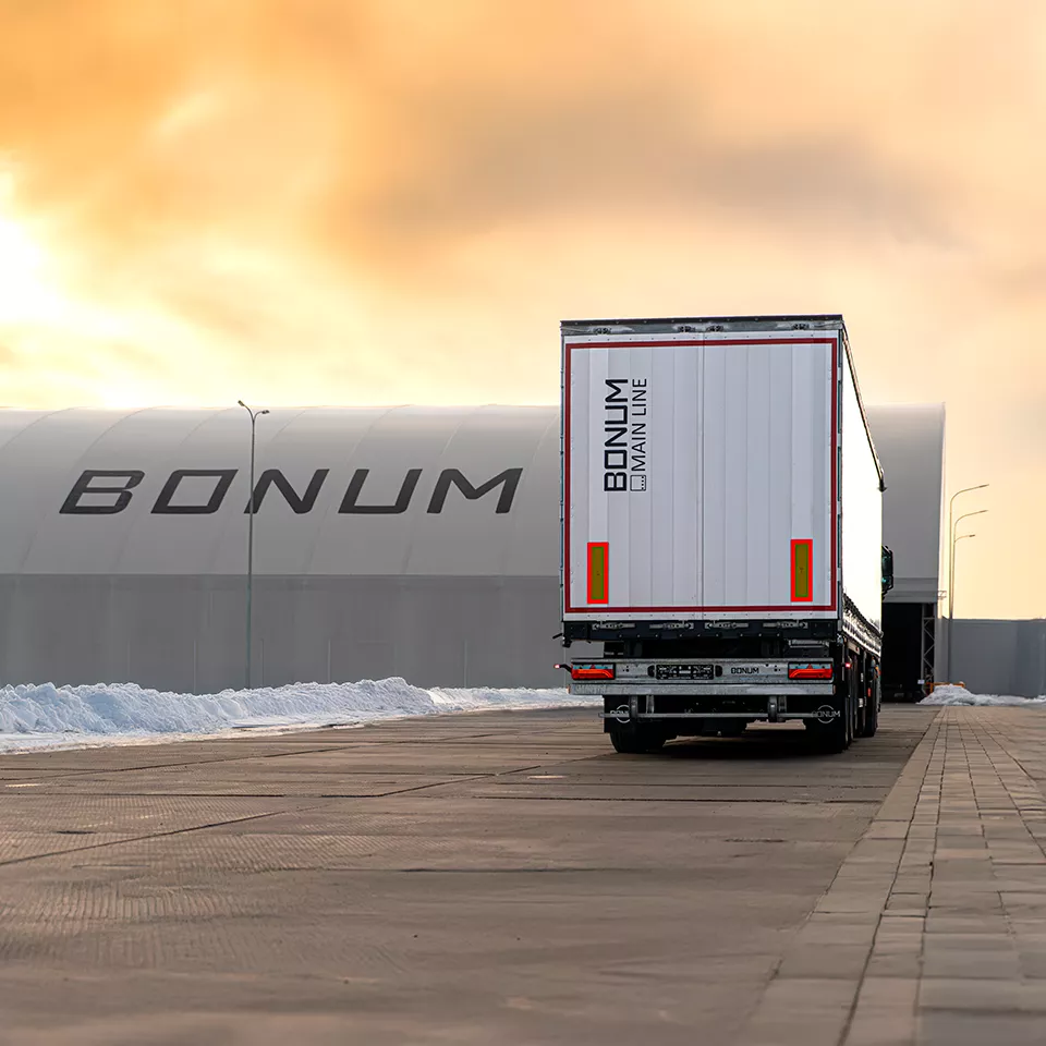 Картинка на обратный звонок "новость Bonum Coil"